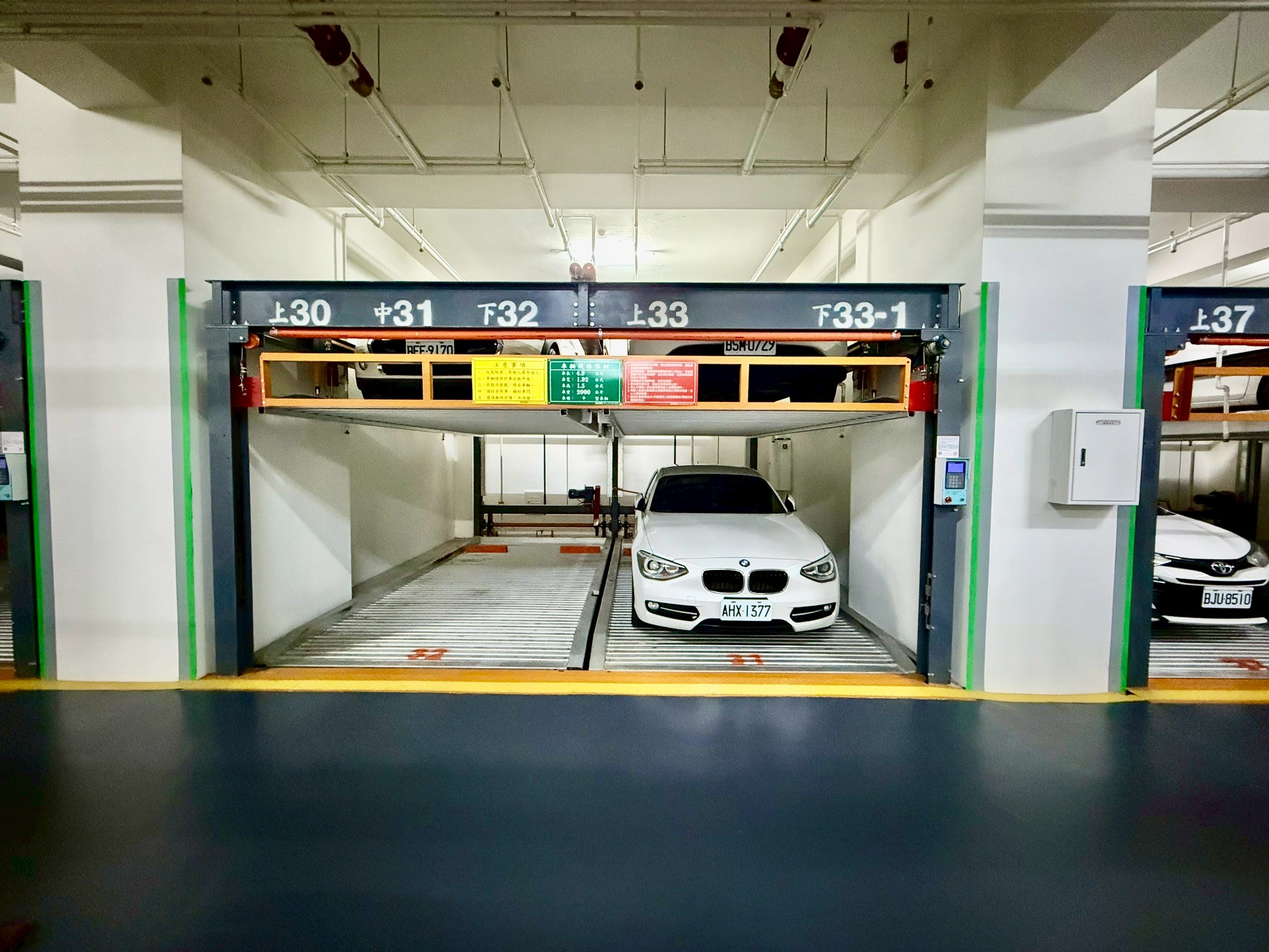 M+高鐵榮總質感三房平移車位M+