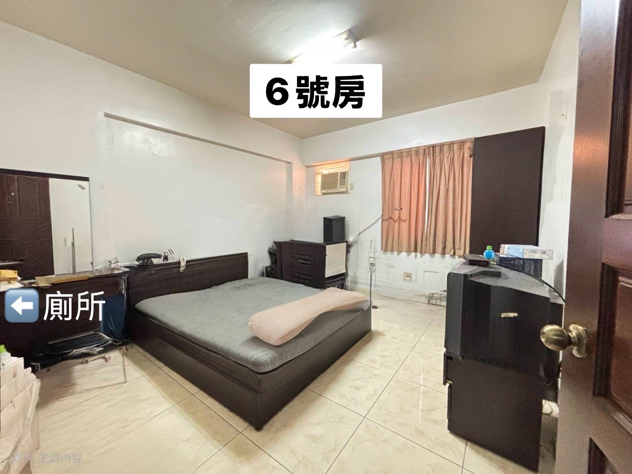 楠梓台積電優質收租套房透天