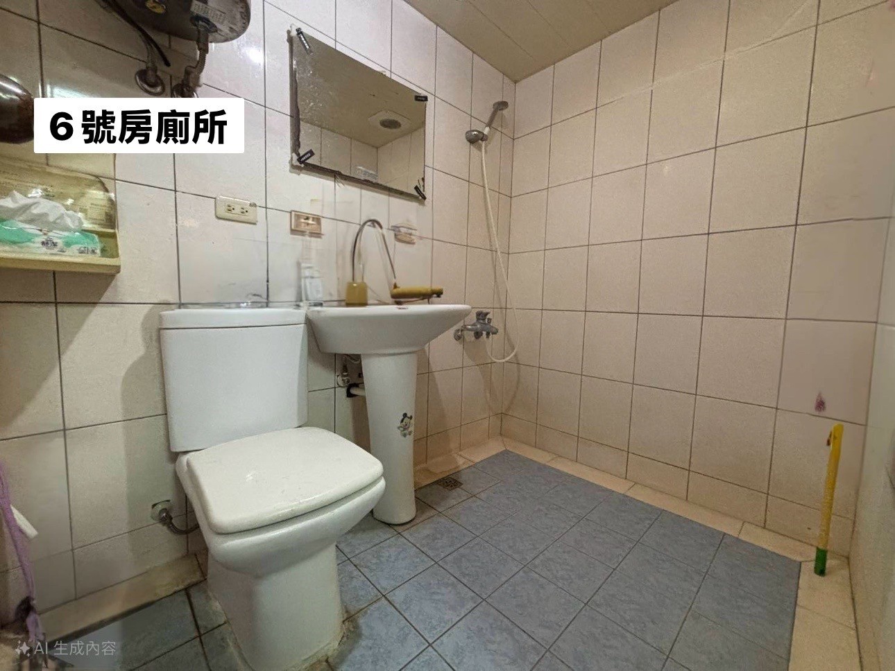 楠梓台積電優質收租套房透天